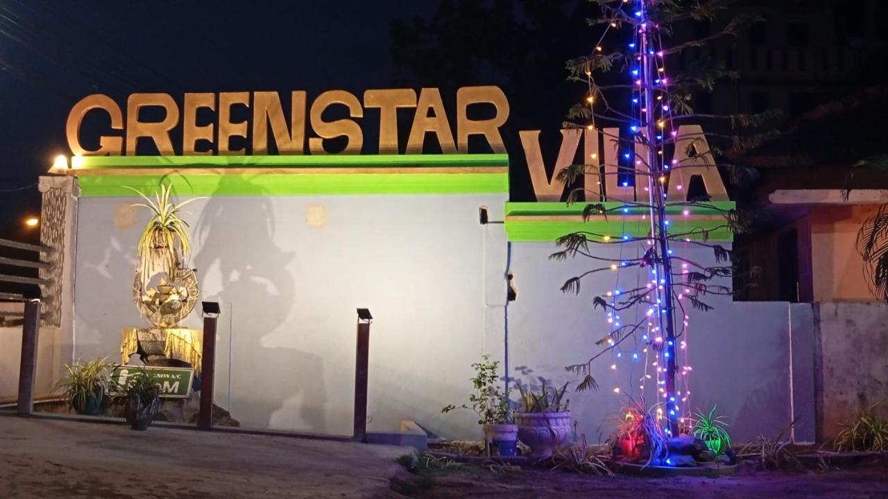 ג'פנה Green Star Villa מראה חיצוני תמונה